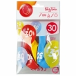 balony-s-potlacou-cisla-30-3ks_KB2006-30-9944_5.jpeg