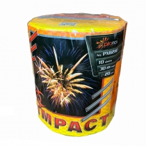 Impact 10 shots / 20mm